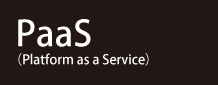 Paas