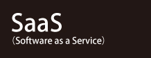 SaaS