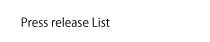 Press release list